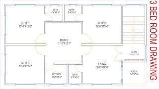 HOUSE PLAN DESIGN | EP 91 | 1100 SQUARE FEET 3 BEDROOMS HOUSE PLAN | LAYOUT PLAN