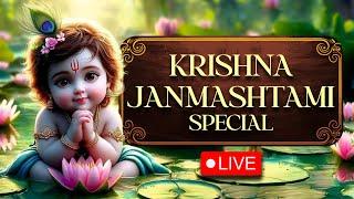 कृष्ण जन्माष्टमी भजन 2024 | Krishna Janmashtami Special Bhajan | Janmashtami Bhajan | Rajshri Soul