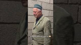 ХIажизабазе дугIа #твнасихат #абдулжалилафанди