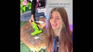Что бы вы выбрали?