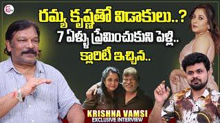 Director Krishna Vamsi Exclusive Interview | Ramya Krishnan | Anchor Roshan Interviews