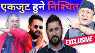 Balen Shah, Ashika Tamang, Durga Prasai र Rabi lamichane को पक्षमा बाघ झैं गर्जिए डा. रामप्रसाद ।।