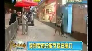 拯救人質 (廣州女公安)