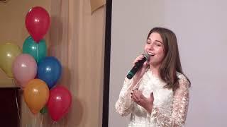 Лазукова Екатерина "Мама моей мамы"