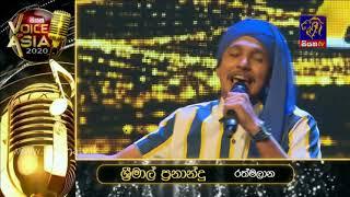 Siyatha Voice of Asia 2020 | සෙනසුරාදා සහ ඉරිදා රාත්‍රී 7.30ට සියත TV බලන්න