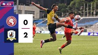 Stags ascend to the 𝙏𝙊𝙋 of the table ! | 2024/25 SPL: Young Lions vs BG Tampines Rovers