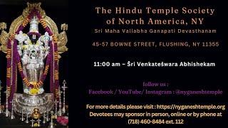 Šri Venkatešwara Abhishekam - 11 am EST - 07132024