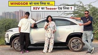 6200 km चलाने के बाद Owner मना क्यों कर रहे Curvv EV लेने को - ऐसा क्या हो गया ?