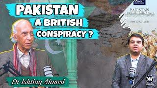 Is Pakistan a buffer between India & Soviet Union ? | Podcast Dr. Ishtiaq Ahmed