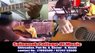 Sai Nanak Music Academy