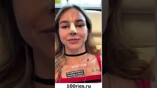 Анастасия Лисова Инстаграм Сторис 18 июля 2019