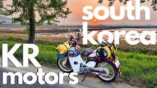 Honda Super Cub or Super Clone? | RTW #041 