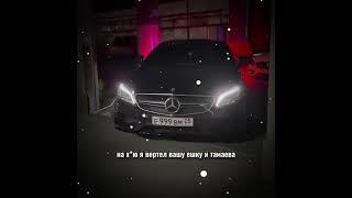 #венгалби #cls63 #ахмедалиасхабов #ахмед Ну Факты ️