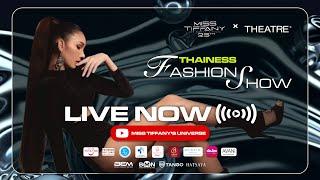 MTU25th - LIVE NOW! MTU 25th x THEATRE BANGKOK: Thainess Fashion Show 
