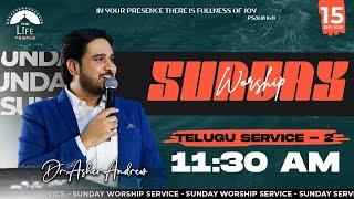 #SundayService Telugu Worship Service-2 live 15-09-2024 || Dr Asher Andrew || The Life Temple