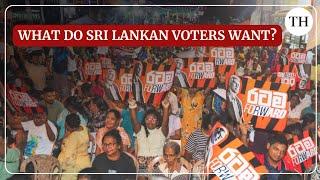 Sri Lanka elections | What are voters expecting? | Ranil Wickremesinghe | Sajith Premadasa