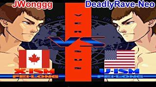 Street Fighter Zero 3 Upper - JWonggg vs DeadlyRave-Neo