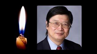 Remembering Dr. Cha-Jan (Jerry) Chang: A former student's tribute