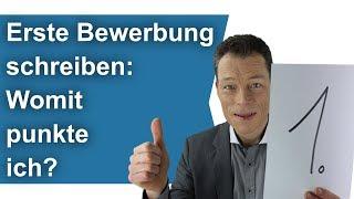 Erste Bewerbung schreiben: So  kriegst du den Job! (Ausbildung, Praktikum, nach Studium)