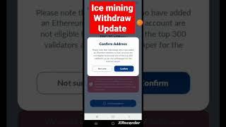 Ice Network Wallet Submit | Ice Network | #makemoney #airdrop #cryptocurrencyairdrop #makemoneyfast