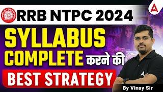 RRB NTPC Syllabus 2024 | RRB NTPC New Vacancy 2024 | RRB NTPC 2024 Strategy | By Vinay Sir