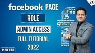 Easily Give Facebook Page Admin Access | Facebook Page Role Settings | Facebook Marketing Course