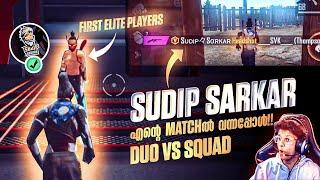 Sudip Sarkar എന്റെ Matchൽ വന്നു with 1st Elite Player!! Sudip Vs BhavanthGarena Free Fire Max