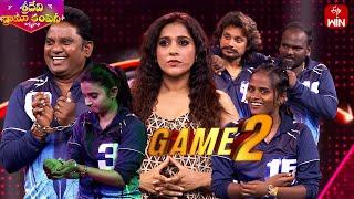 Funny Game 1 | Sridevi Drama Company | 16th February 2025 | ETV Telugu