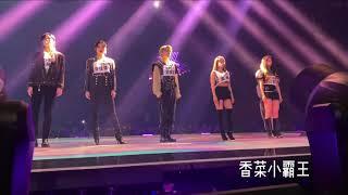 [Rehearsal HD Fancam] 201210 THE9小分队想见你高清彩排 Missing You 3000 Rehearsal