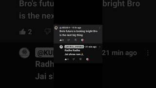 only Indians will get it  #memes #funny #india @KURAI_SHINWA