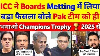 pak media crying on champions trophy | Pak media on bcci | Pak Reacts