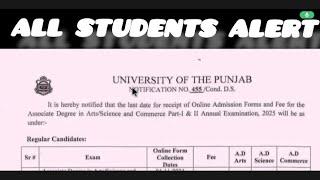 PUNJAB UNIVERSITY ADA ,ADS  ADMISSION & REGISTRATION SESSION 2025 FEE SCHEDULE ! PU ADA,ADS UPDATES