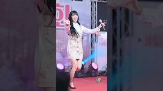 발랄한 18세 순이 댄스 계속 보게 되네 #강혜연