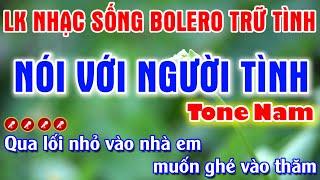 Qua Lối Nhỏ Vào Nhà Em Karaoke Nhạc Sống Tone Nam | Lk Bolero Trữ Tình Hay Nhất