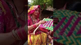 sada suhagan ka var de de #viralvideo #shortsvideo #trendingshorts