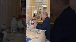 Когда пришла подруга и ты даешь ей попробовать свою стряпню: #юмор #путин #смешноевидео #застолье