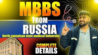 How To Pursue MBBS From Russia for Indian Students? College, Fees & Student Life Explained!