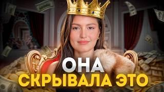 ВАС ОБМАНЫВАЛИ! Вся правда про Ольгу Сабитову! / Мои 5 ошибок в инвестировании
