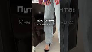 Женская жизнь не бывает линейной #отношения #психология #психолог #психологонлайн #саморазвитие