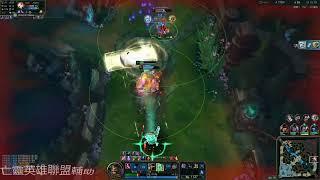 英雄聯盟亡靈外掛腳本 Soul LoL Cheat 2022 For 殞落王者 維爾戈 Viego