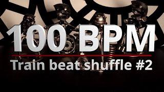 100 BPM - Train beat shuffle #2 - 4/4 Drum Beat - Drum Track