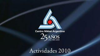 Centro Nikkei Argentino - Actividades 2010