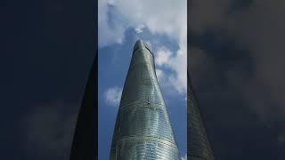 World Second Tallest Building - Shanghai Tower #china