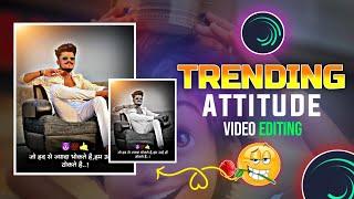 Boys Attitude Status Editing Alight Motion ||Attitude Status Editing || PATIL CREATION PP ||