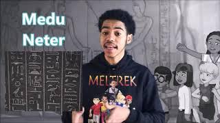 What is Medu Neter? History For Kids