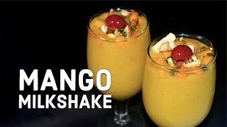 Mango Milkshake With Ice Cream | Mango Mastani Recipe | The Bong Chef