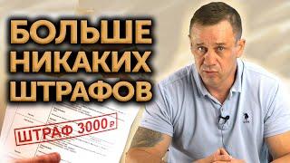 КАК ВЫИГРАТЬ ДАЖЕ БЕЗНАДЁЖНОЕ АДМИНИСТРАТИВНОЕ ДЕЛО?| Как не платить кредит | Кузнецов | Аллиам