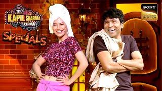 Rochelle Rao के नहाने से हुआ किसका हज़ारों का Loss? | The Kapil Sharma Show Season S2 | Specials