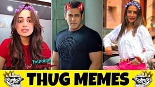 Waah kya seen hai  || #funny memes || Thug of memes 