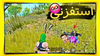 قابلت المستفز في ببجي لايت وكانت النتيجه ! ببجي لايت PUBG MOBILE LITE البوته #ببجي_لايت #somaousa